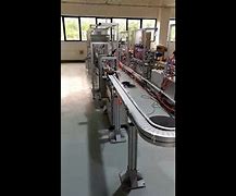 磁懸浮技術(shù)在柔性輸送帶中的應用和發(fā)展趨勢是什么？